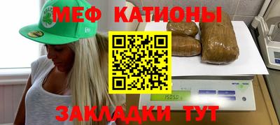а пвп мука Малоярославец