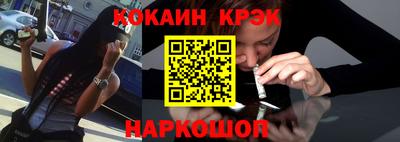марки lsd Ливны