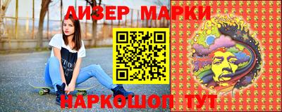 мдпв Малгобек