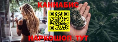 кокаин колумбия Лесосибирск