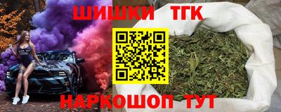 кокаин колумбия Лесосибирск