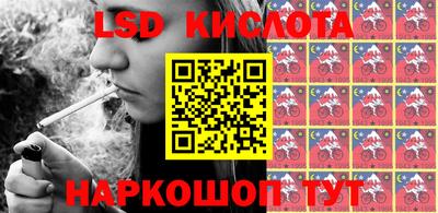 COCAINE Мариинск