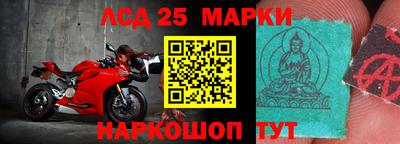 мефедрон мука Ликино-Дулёво