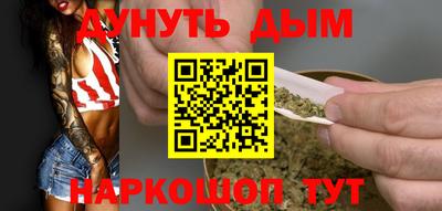 кокаин колумбия Лесосибирск
