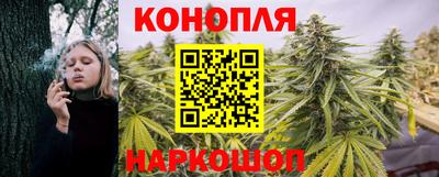 марки lsd Ливны