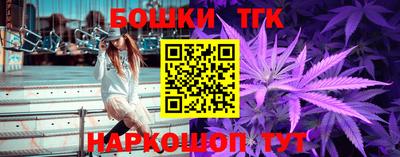 кокаин колумбия Лесосибирск