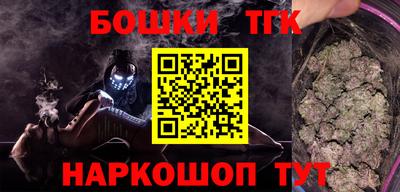 кокаин колумбия Лесосибирск