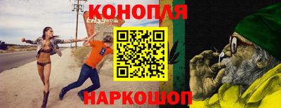 марки lsd Ливны
