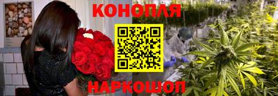 мефедрон мука Ликино-Дулёво