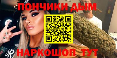 а пвп мука Малоярославец