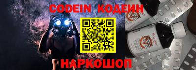 а пвп мука Малоярославец