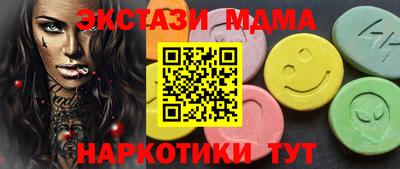 марки lsd Ливны