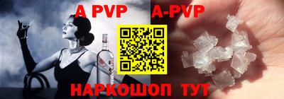 мефедрон мука Ликино-Дулёво