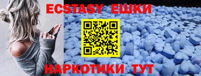 кокаин колумбия Лесосибирск