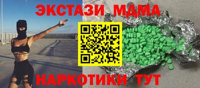 кокаин колумбия Лесосибирск