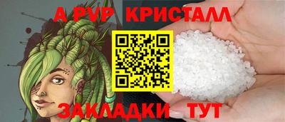 мефедрон мука Ликино-Дулёво