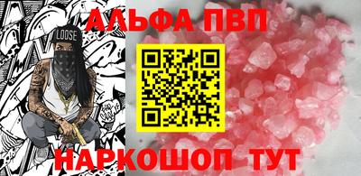 кокаин колумбия Лесосибирск