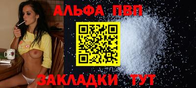 мефедрон мука Ликино-Дулёво