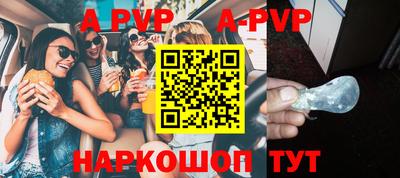мефедрон мука Ликино-Дулёво