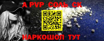 мефедрон мука Ликино-Дулёво