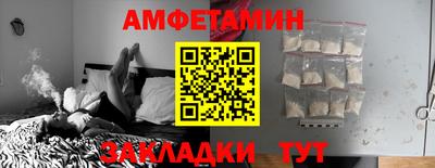 кокаин колумбия Лесосибирск