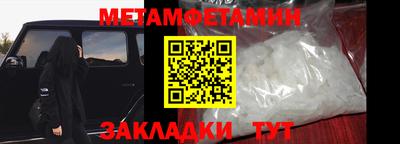 кокаин колумбия Лесосибирск