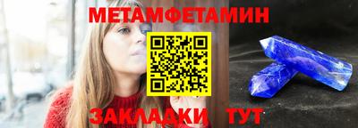 кокаин колумбия Лесосибирск