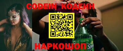 марки lsd Ливны