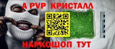 кокаин колумбия Лесосибирск
