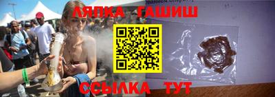 мефедрон мука Ликино-Дулёво