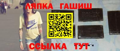 мефедрон мука Ликино-Дулёво