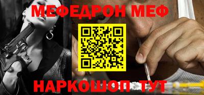 кокаин колумбия Лесосибирск