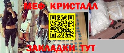 а пвп мука Малоярославец